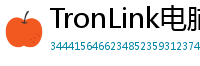 TronLink电脑版下载